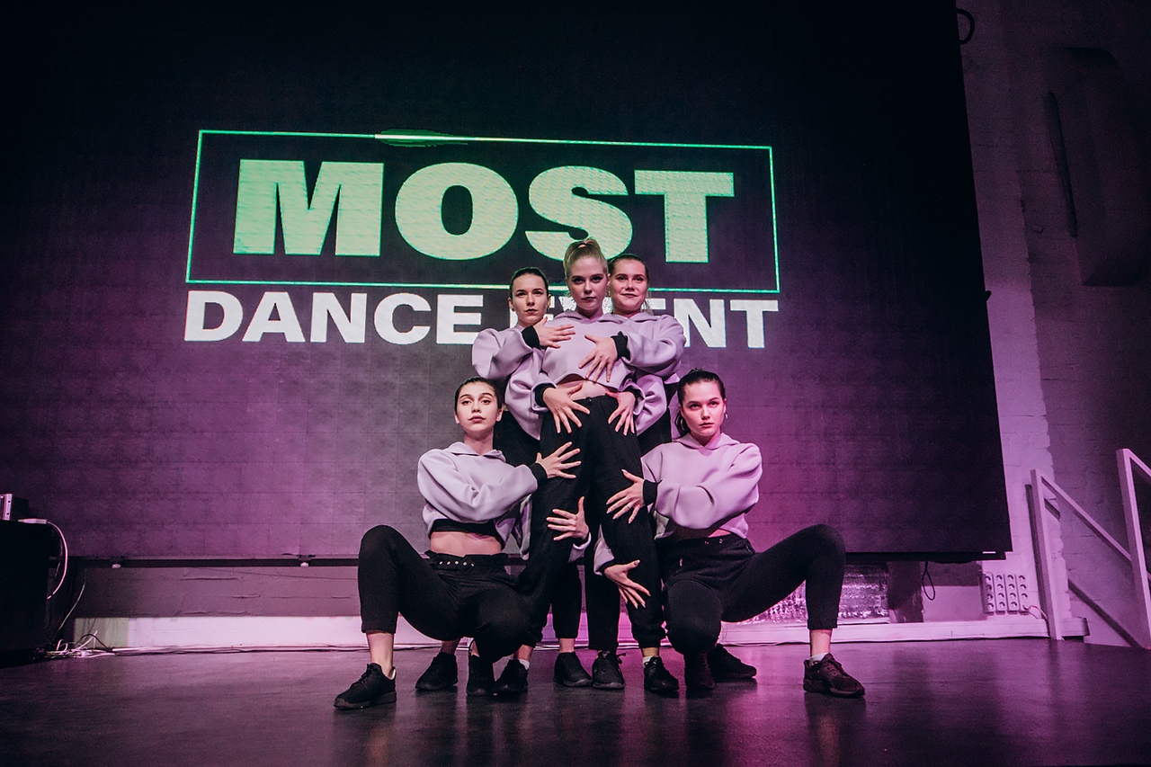 MOST DANCE EVENT 2019